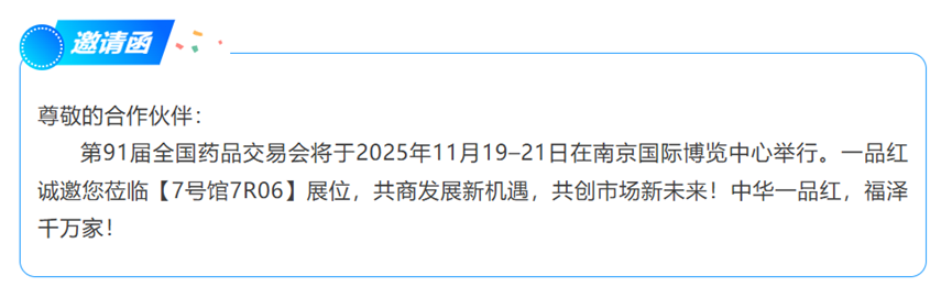 97���ʡ�(�й���)���Źٷ���վ